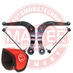 Комплект рычагов Комплект рычагов