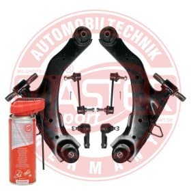 Комплект рычагов