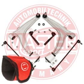 Комплект рычагов