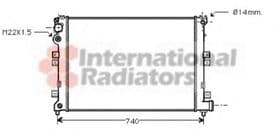 Радиатор охлаждения двигателя Радиатор охлаждения двигателя