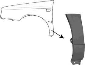 Крыло переднее