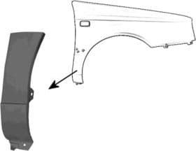 Крыло переднее