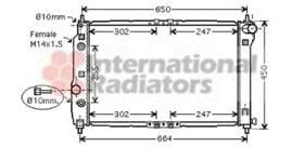 Радиатор охлаждения двигателя