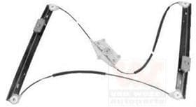 Стеклоподъемник