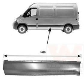 Крило заднє