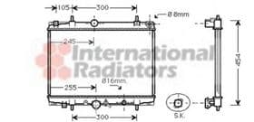 Радиатор охлаждения двигателя