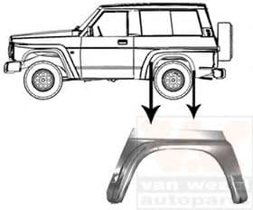 Крыло заднее