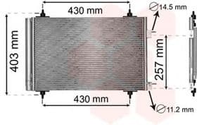 Радиатор кондиционера
