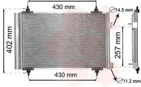 Радиатор кондиционера
