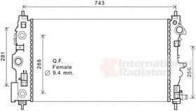 Радиатор охлаждения двигателя