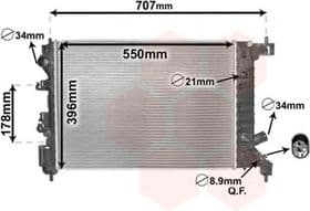 Радиатор охлаждения двигателя