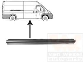 Крыло заднее