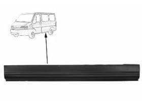 Крыло заднее