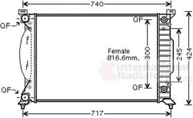 Радиатор охлаждения двигателя