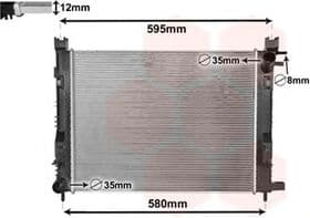 Радиатор охлаждения двигателя Радиатор охлаждения двигателя