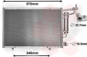 Радиатор кондиционера