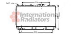 Радиатор охлаждения двигателя