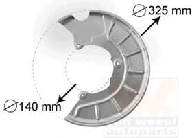 Кожух гальмівного диску