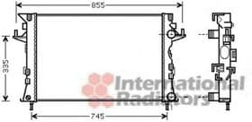 Радиатор охлаждения двигателя
