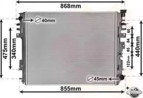 Радиатор охлаждения двигателя