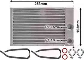 Радіатор пічки