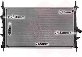 Радиатор охлаждения двигателя