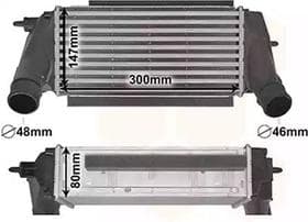 Интеркулер Интеркулер