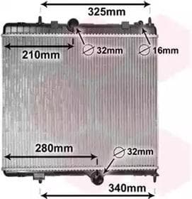 Радиатор охлаждения двигателя