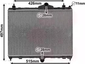 Радиатор охлаждения двигателя