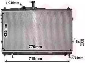 Радіатор охолодження двигуна Радіатор охолодження двигуна