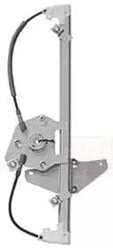 Склопідіймач