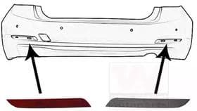 Отражатель