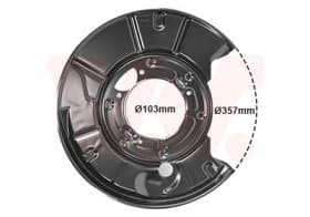 Кожух гальмівного диску