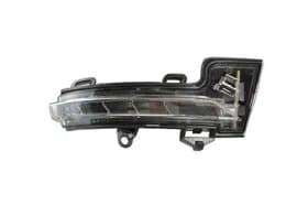 Ліхтар покажчика повороту