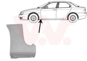 Крыло переднее