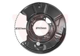 Кожух гальмівного диску