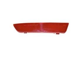 Світловідбивач