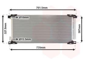 Радіатор кондиціонера