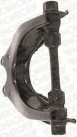 Рычаг подвески