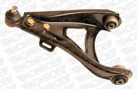 Рычаг подвески