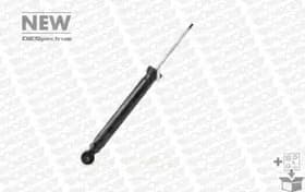 Амортизатор