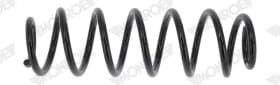 Пружина подвески