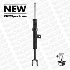 Стойка амортизатора