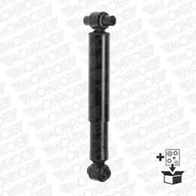 Амортизатор