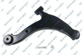 Рычаг подвески