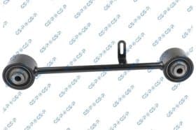 Рычаг подвески