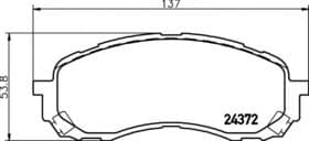 Тормозные колодки