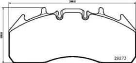 Тормозные колодки