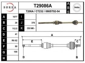 Піввісь Піввісь