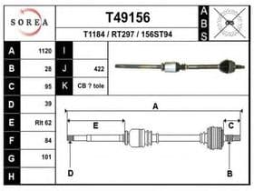 Полуось Полуось